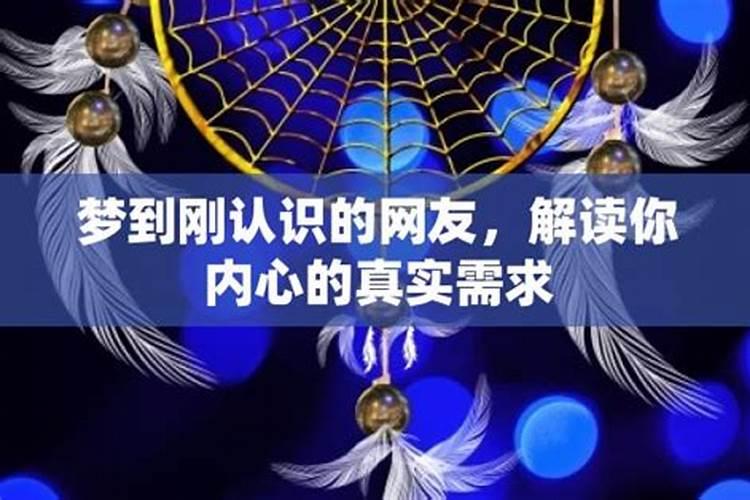今年上坟哪几个属相不能上