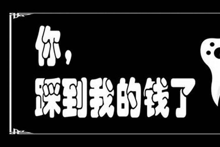 测算婚姻:男:阳历73年2月27日卯时:女:77年9月27曰子时:请合婚姻百 ...
