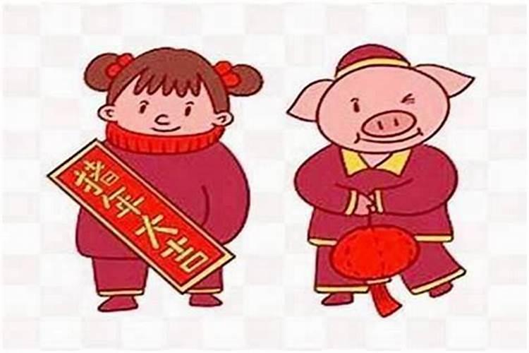本命年为啥不能结婚
