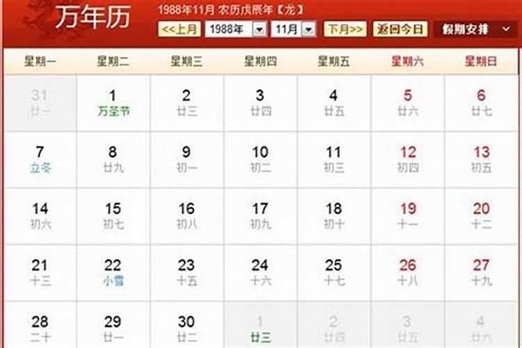 堕胎赎罪去五台山哪个庙