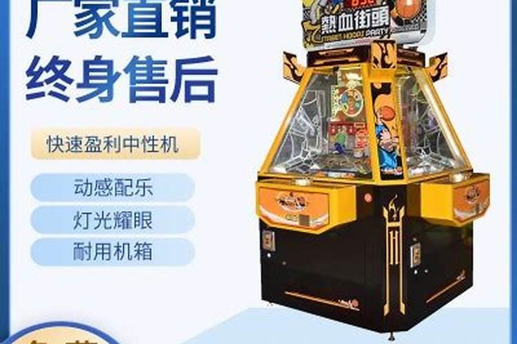 灵匣网八字算命免费治霭俗炙忝牧鞒