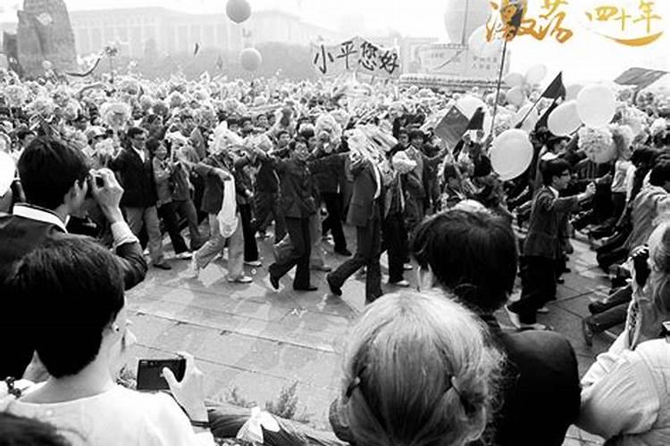1978年7月16日生今年本命年运气怎么样
