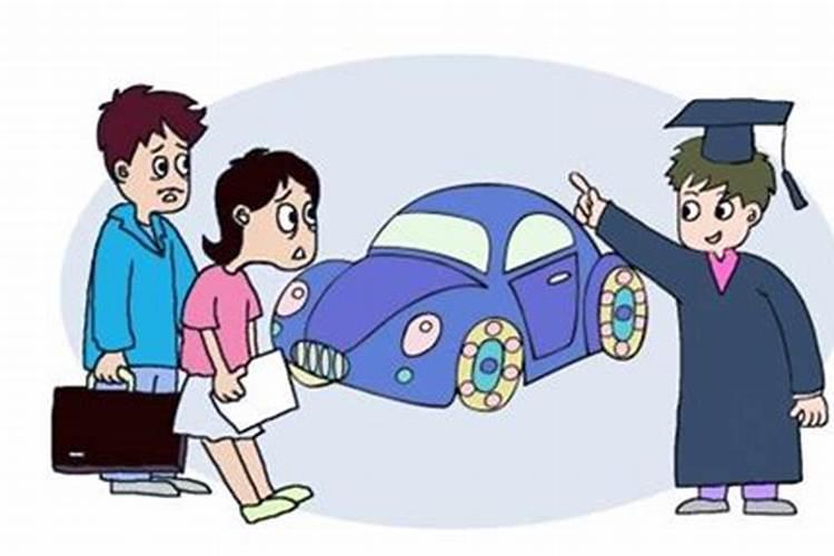 道家收拾小人的方法