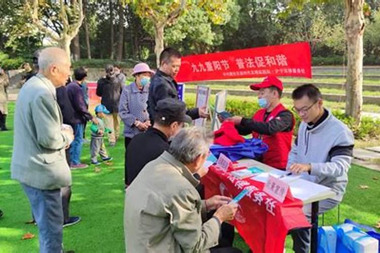 2021南京重阳节老人可免费进入哪些景区