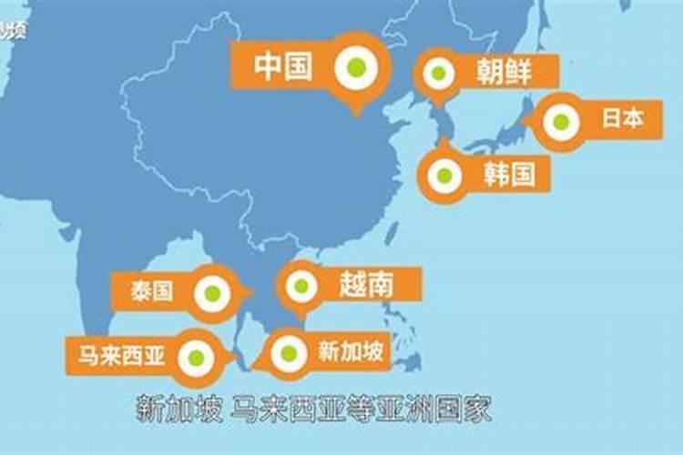 哪些国家过农历春节