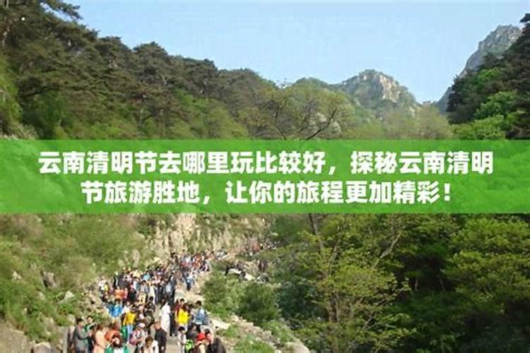 做梦梦到有了房子是什么意思