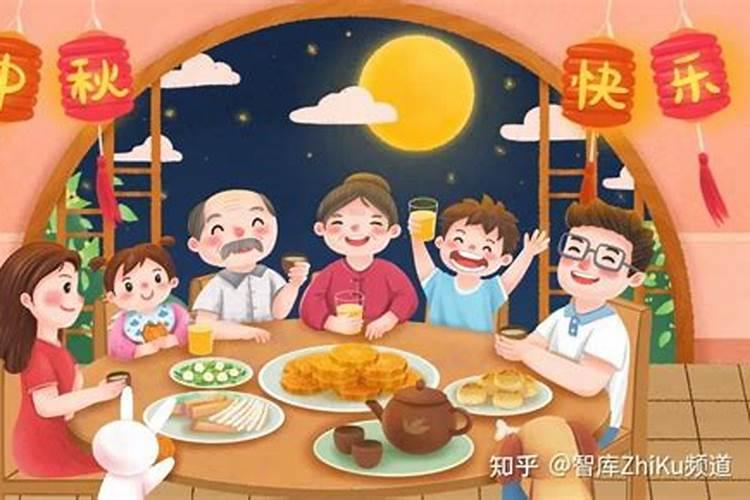 黑龙江地区都有什么中秋好玩的习俗？