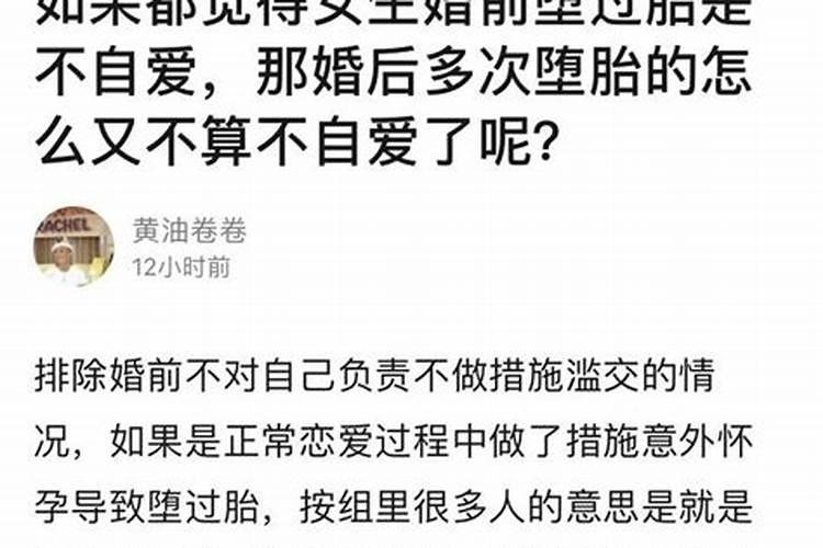 超度牌位怎么写