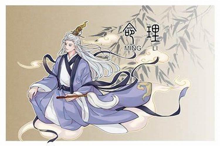 属羊男人和属羊女人相配吗
