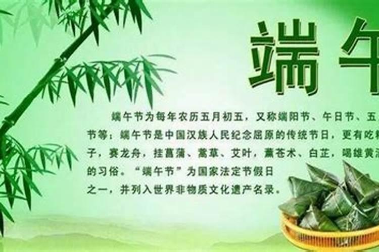 堕胎后应该念什么经超度孩子灵魂,为自己开运？