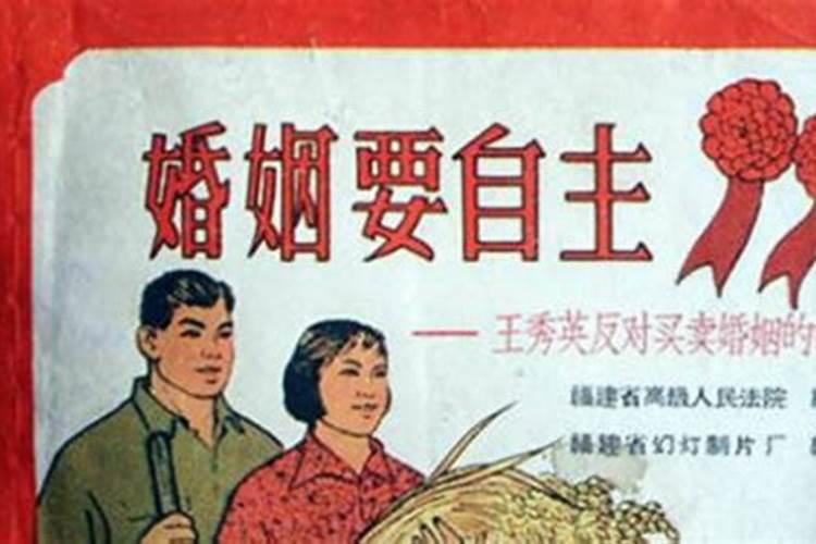 八字怎么知道自己什么时候结婚,知道生辰八字怎么算结婚日期？