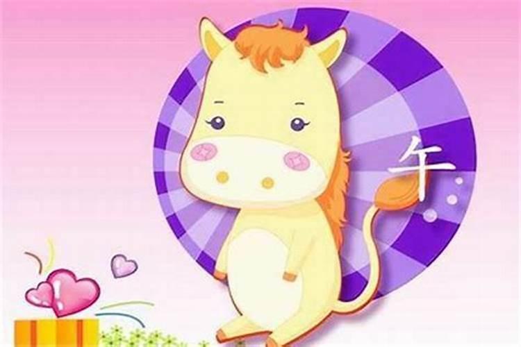 属马正月初五出生的人,属马的生在五月好不好