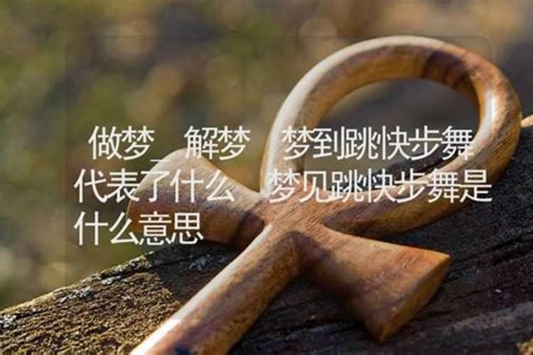 为什么本命年叫犯太岁