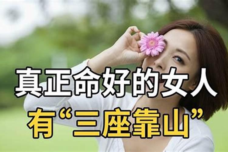 立春佛教怎么祭拜