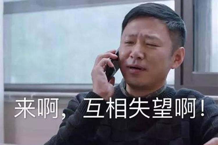 梦见向老板辞职了的预兆