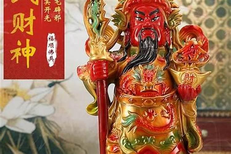 梦见仇人对我笑和我说话预示着什么