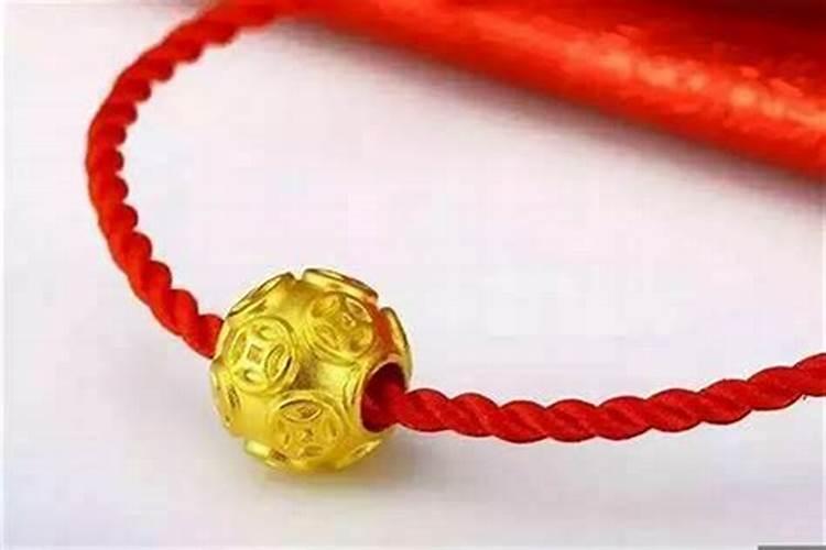 犯太岁如何打小人