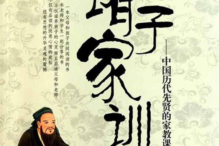 除官是什么意思