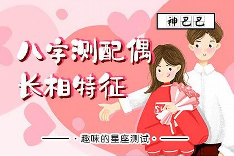 清明节拜祭祖先祝文怎样写