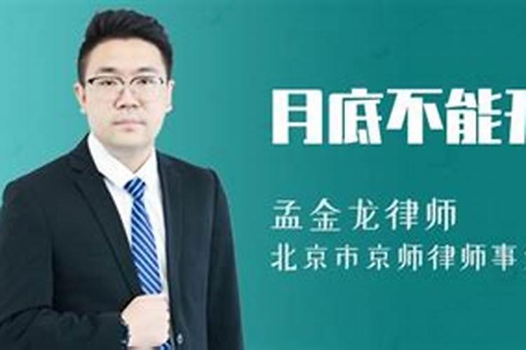 梦见陌生男人清晰的脸