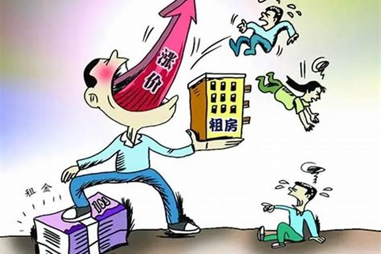 杭州现在中介费多少