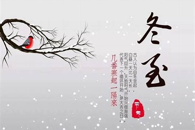 大运正官是什么意思