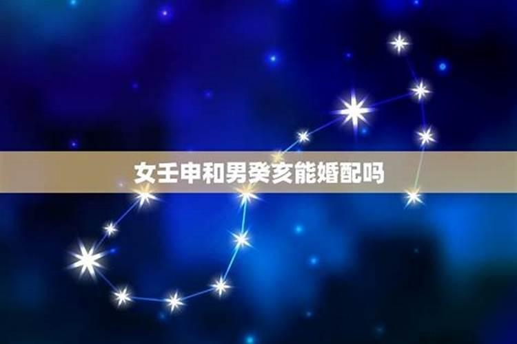 1971年属猪女和1973年属牛男合婚吗？