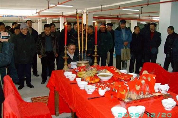 父母为什么生童子