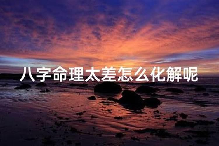 癸水生于卯月 癸水生于卯月命局？