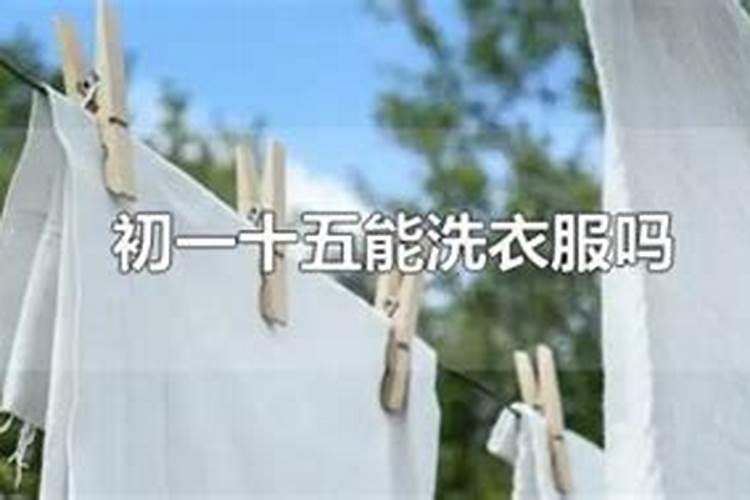 八月十五上供上几种供品 八月十五用什么当供品好