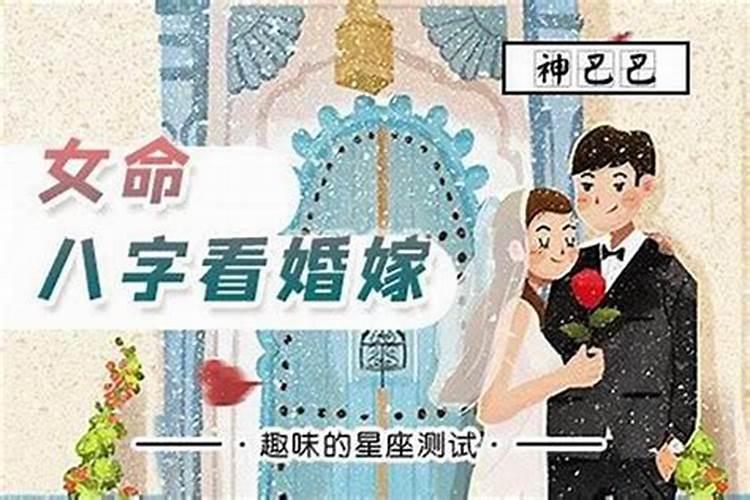 梦见别人家房子着火冒烟
