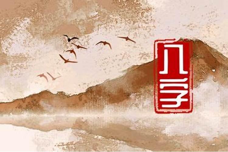 2025年腊八节时间