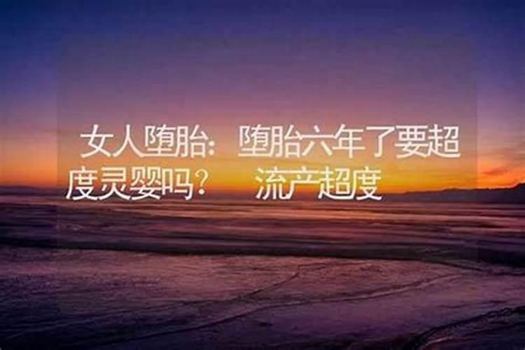 祭灶用的东西能吃吗？