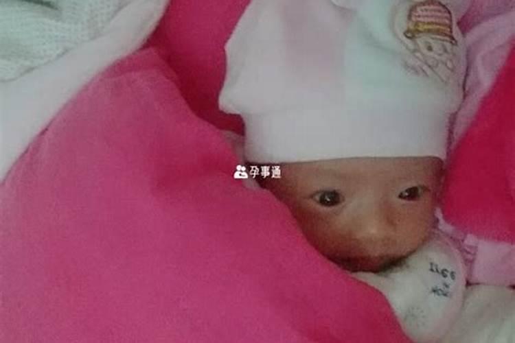 密宗的增长舍利和灵盐是什么？
