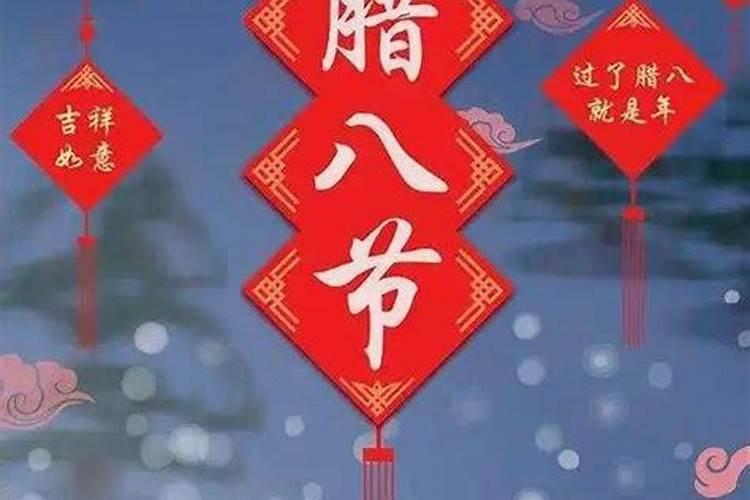 怎样掌握八分饱？