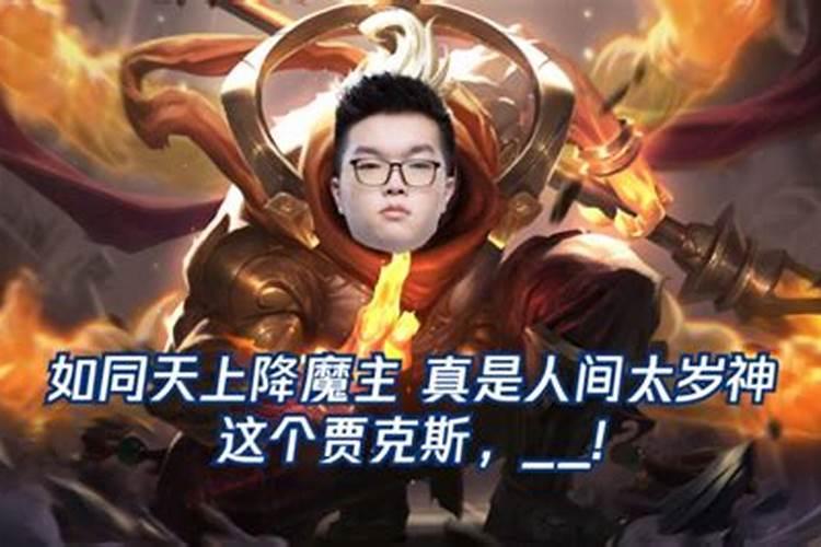 一笔姐kris个人资料