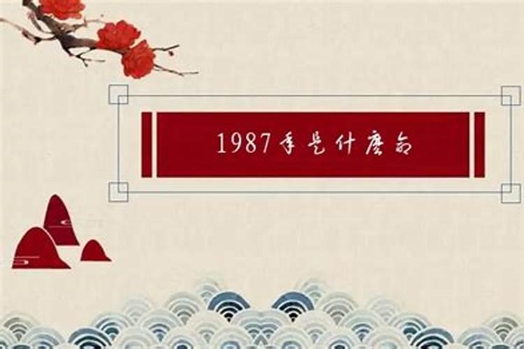 二月二的来历50字