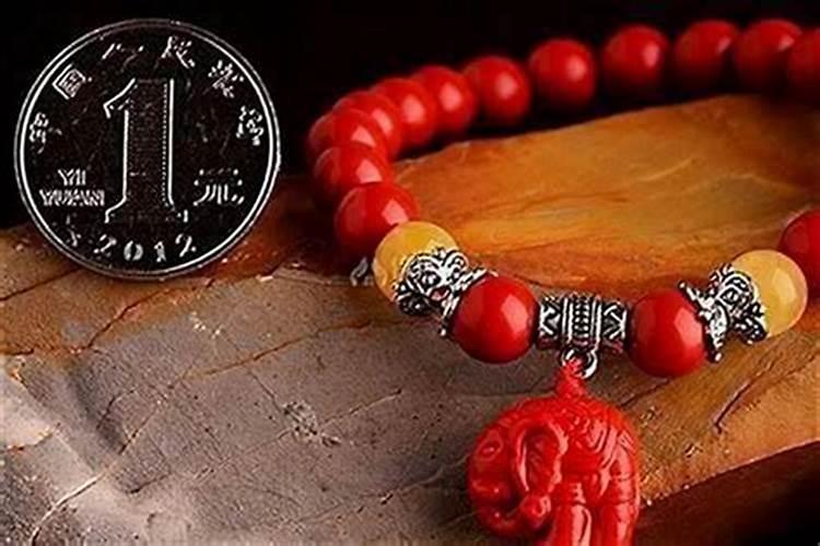 算命的说犯小人是什么意思