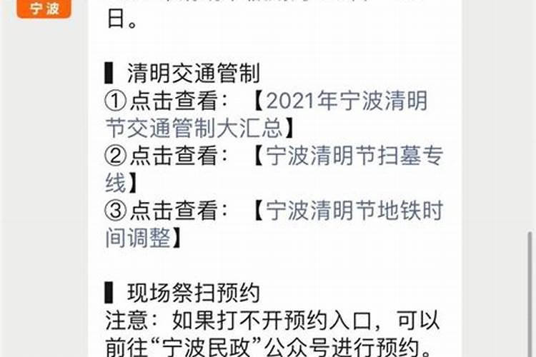 梦见别人开车翻车了人没有事的预兆