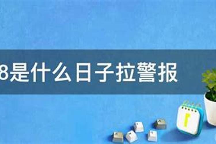 做梦梦到男朋友他哥哥和妹妹来家里做客是什么意思啊？