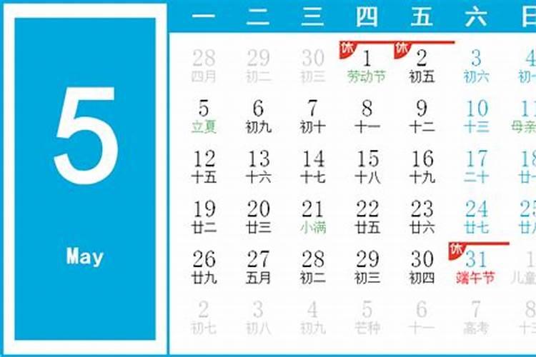 2025属兔人每月运势及运程如何 属兔人2025年运势