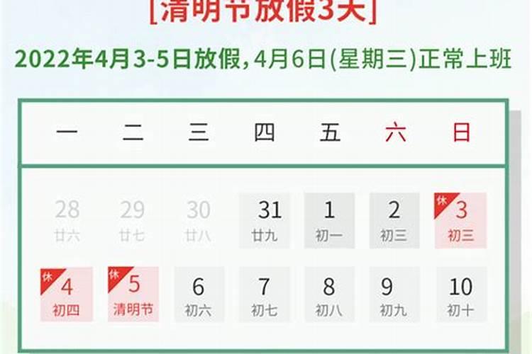 老人去世一百天祭奠注意事项