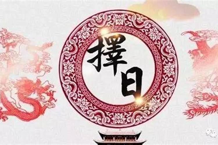 2024年立春后不能上坟吗 立春什么时候上坟