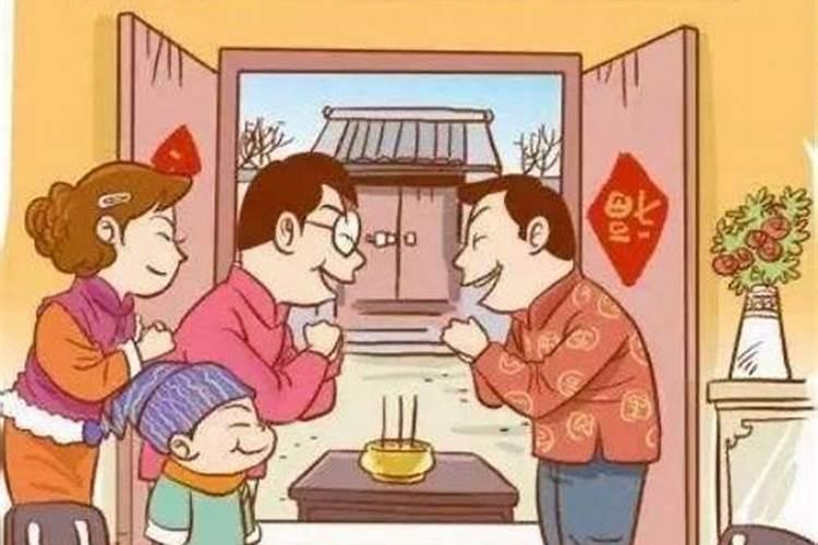 超度牌位怎么写