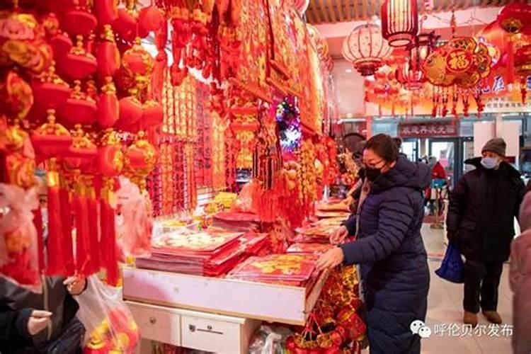打算去东台观音禅寺为堕胎婴灵超度,大概是什么样的流程？