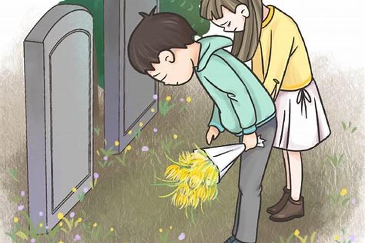 梦到自己和以前同学结婚了, 这个梦意味着什么？