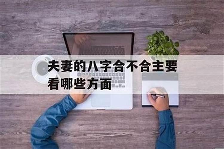 寒衣节有什么风俗？
