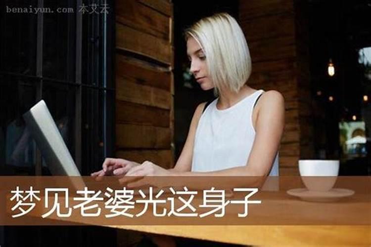怎么批八字算命,排八字的步骤？