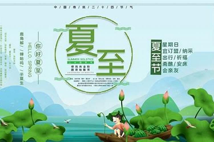 牛年端午节出生的宝宝是什么命？端午节庆祝什么？