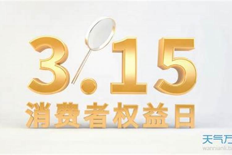 冬至时如何养生 中医教你四个养生方法